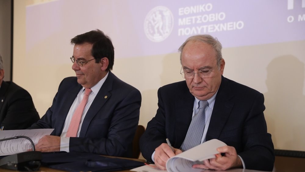 Επαγγελματικό μεταπτυχιακό πρόγραμμα σπουδών για τη διαχείριση έργων υποδομών από ΕΜΠ και ΓΕΚ ΤΕΡΝΑ