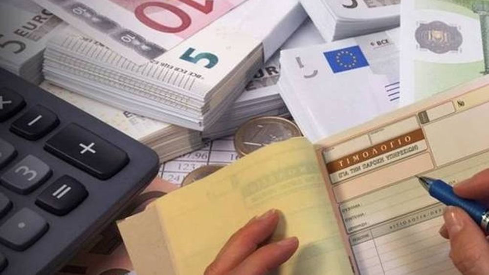 Πώς θα πληρώνουν εισφορές οι υγειονομικοί &quot;μπλοκάκηδες&quot; από το 2020