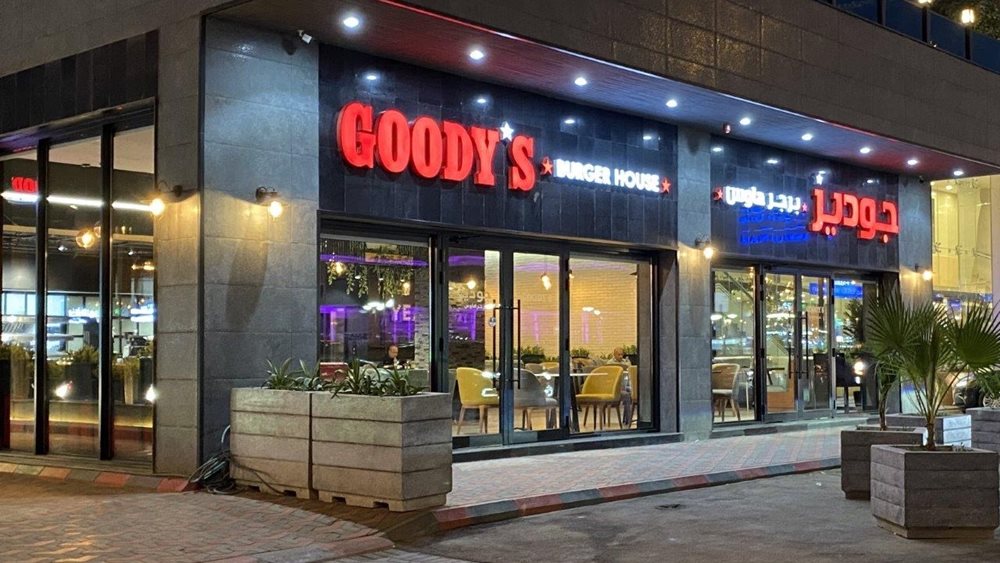 Ανάπτυξη του Ομίλου εστίασης Goody’s-Everest στο εξωτερικό