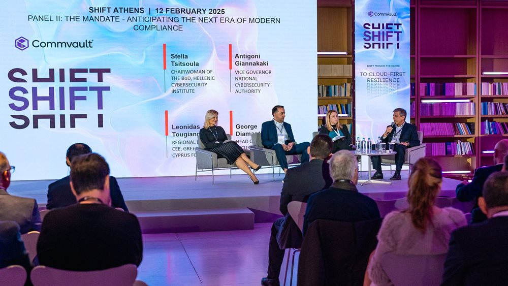 1ο &quot;SHIFT: From Continuous Threats to Continuous Business&quot; στην Ελλάδα: Στρατηγικές για την Κυβερνοανθεκτικότητα και την Επιχειρησιακή Συνέχεια