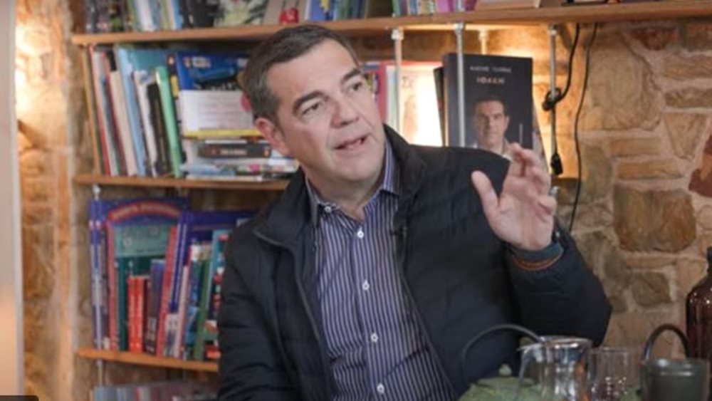 Αλ.Τσίπρας: Η κρίση εμπιστοσύνης στους θεσμούς απειλεί τη Δημοκρατία - Σοκ συμμετοχής η απάντηση στην ολιγαρχία και την ακροδεξιά