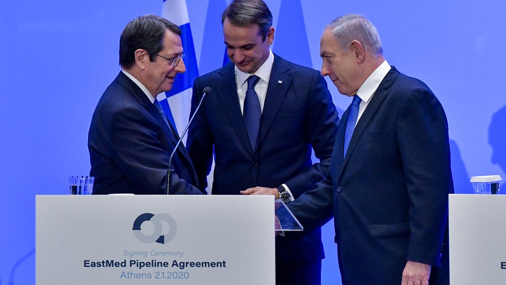 Κ. Μητσοτάκης για Eastmed: Σφραγίζουμε την απόφαση για στρατηγική σύμπλευση - Κρίσιμος παίκτης η Ελλάδα