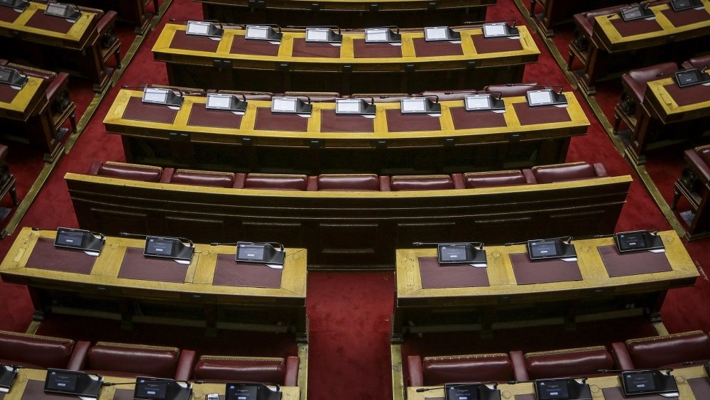 Βουλή: Στην Επιτροπή Κοινωνικών Υποθέσεων αρχίζει η επεξεργασία του ν/σ του Υπ. Εργασίας
