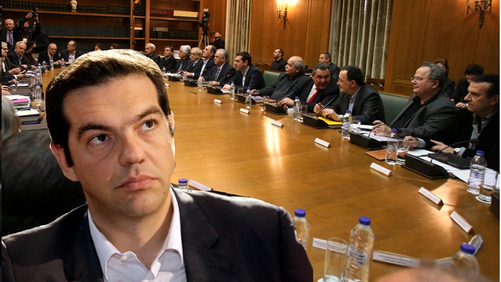 Υπουργικό συμβούλιο υπό Τσίπρα για ...φυγή προς τα εμπρός