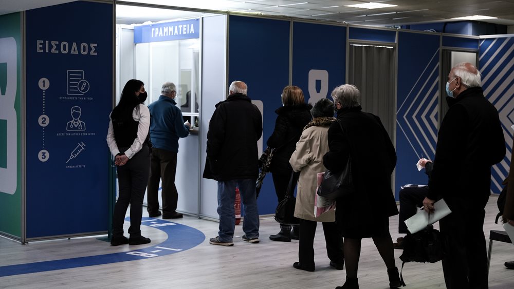 Νέα σενάρια υποχρεωτικών εμβολιασμών εν όψει 5ου κύματος πανδημίας