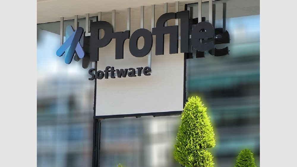 Profile Software: Καινοτομία και Στρατηγική παρουσία στη Sibos 2025 της SWIFT στη Φρανκφούρτη