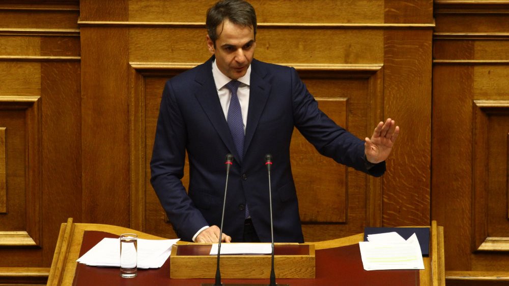 Οι άξονες της ομιλίας του Κ. Μητσοτάκη για τα δύο χρόνια ΣΥΡΙΖΑ