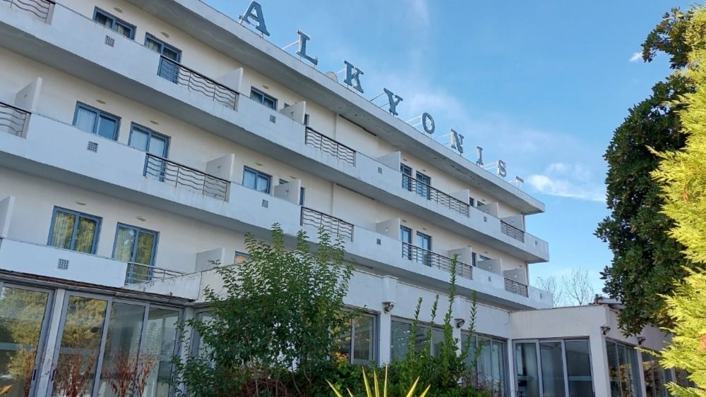 Ξενοδοχείο Alkyonis 06.11.2023