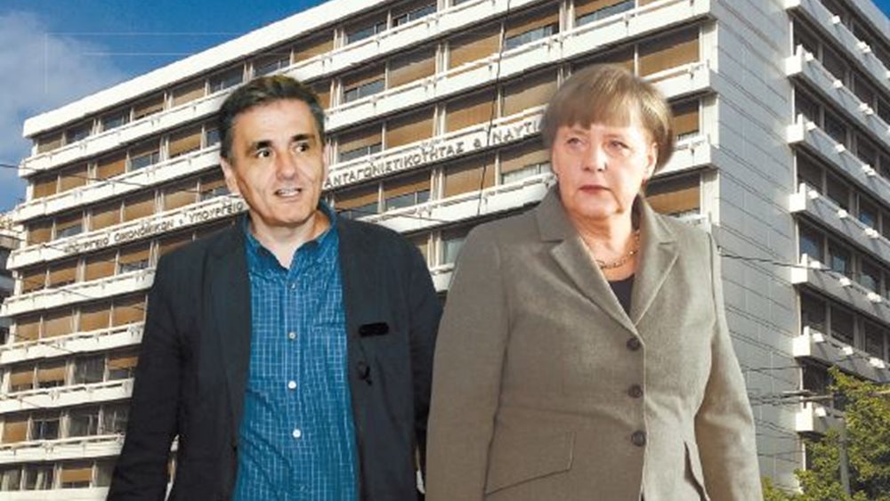 Δεύτερο βήμα στις αγορές με δεκαετές ομόλογο για 2 δισ. ευρώ