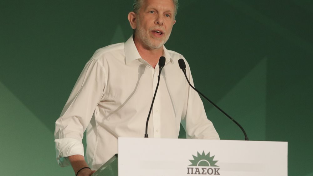 Π. Γερουλάνος: Κλείστε τώρα το Υπερταμείο