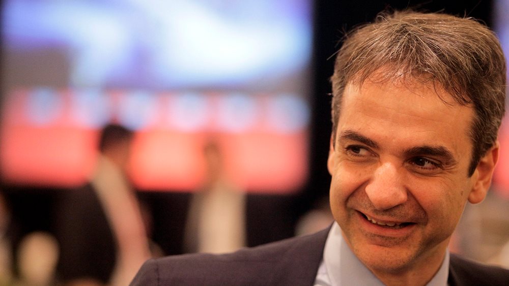 Κ. Μητσοτάκης: Αυτές είναι οι προκλήσεις για την ευρωπαϊκή οικογένεια