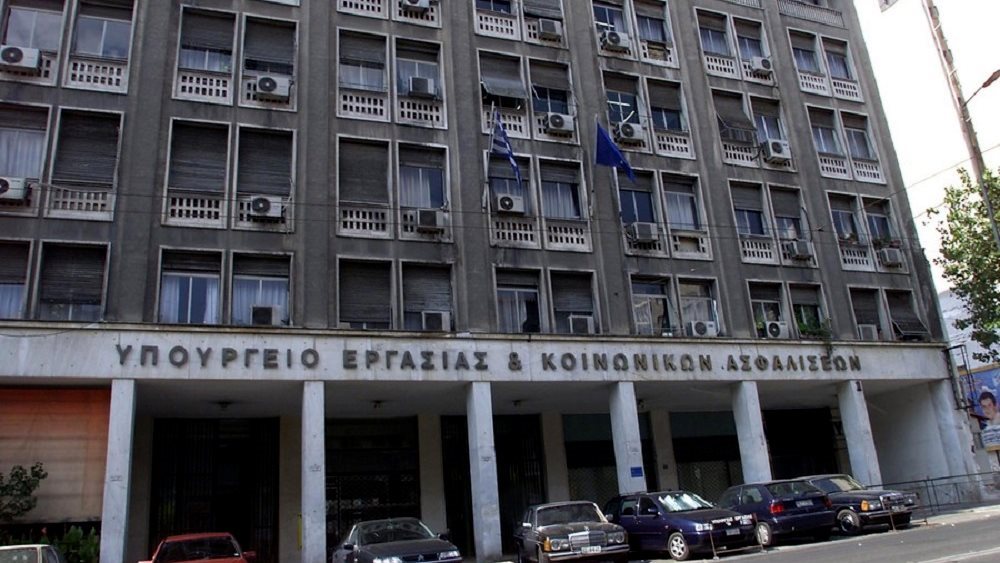 Ministry of Labor: What is paid by e-EFKA and DYPA until August 26