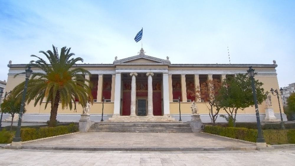 Έκτακτη σύνοδος πρυτάνεων - Στο τραπέζι η εγκύκλιος για εξ αποστάσεως εξεταστική