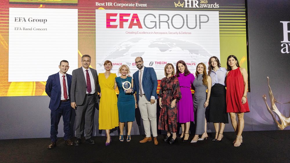 Nέες διακρίσεις στα HR AWARDS 2023 απέσπασε o ελληνικός όμιλος εταιριών αμυντικής τεχνολογίας EFA GROUP