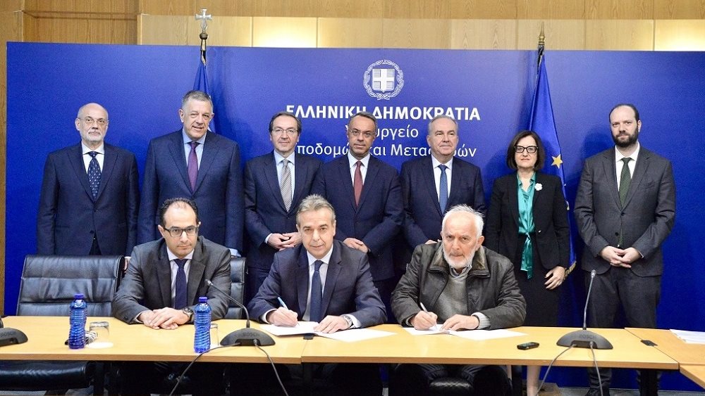 Σύμβαση ενεργειακής αναβάθμισης του κτιρίου της Κεντρικής Υπηρεσίας του Ελεγκτικού Συνεδρίου