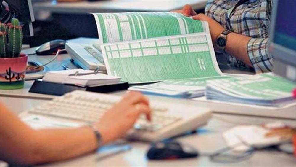 Όλοι όσοι είναι υποχρεωμένοι να υποβάλλουν φορολογική δήλωση