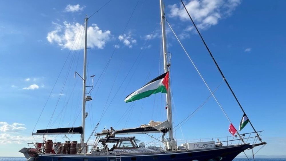 Global Sumud Flotilla: Η Ιταλία στέλνει δεύτερο πλοίο για να συνοδεύσει τον στολίσκο προς τη Γάζα