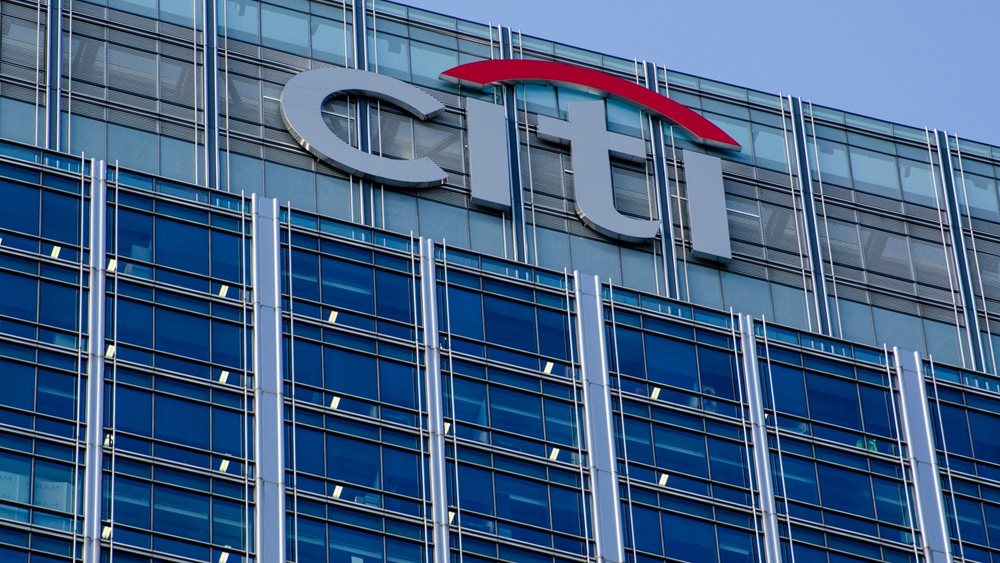 Citigroup: Υπερέβη τις εκτιμήσεις στο τρίμηνο παρά τη βουτιά κερδοφορίας 36%