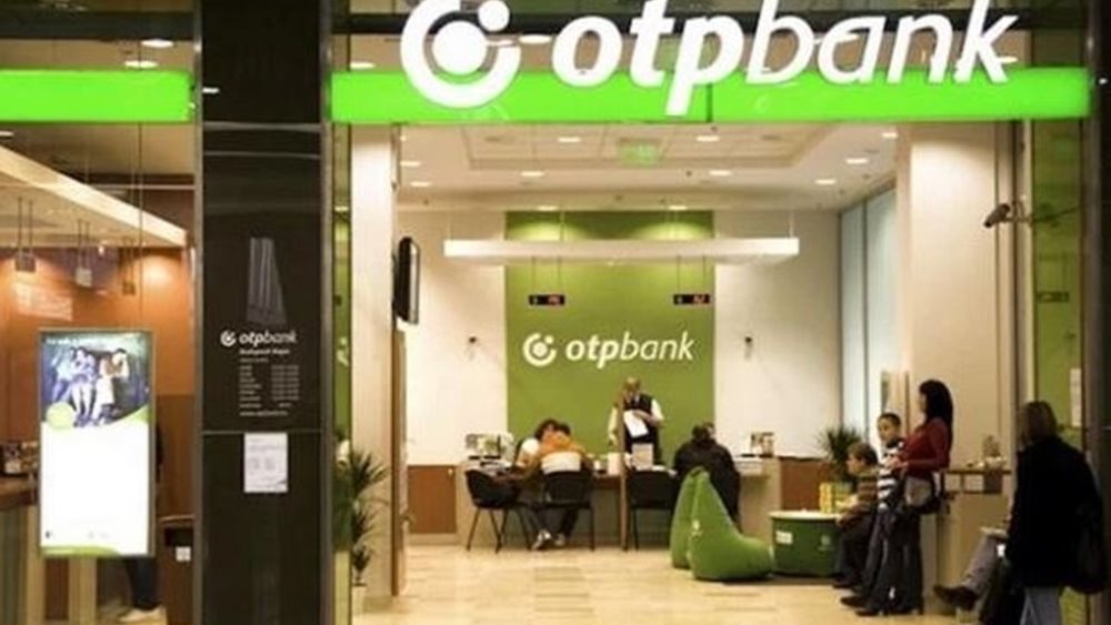 Ουγγαρία: Έκτακτος φόρος στις τράπεζες καθώς το δημοσιονομικό έλλειμμα &quot;ξεφεύγει&quot;