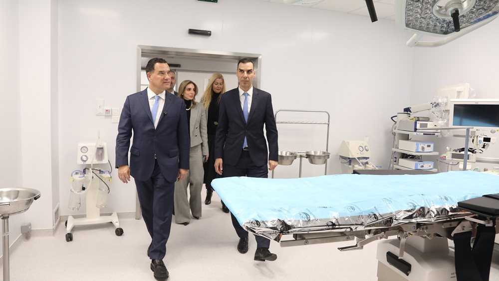 Εγκαίνια των ανακαινισμένων χειρουργείων του Γενικού Αντικαρκινικού Ογκολογικού Νοσοκομείου Αθηνών "Ο Άγιος Σάββας"