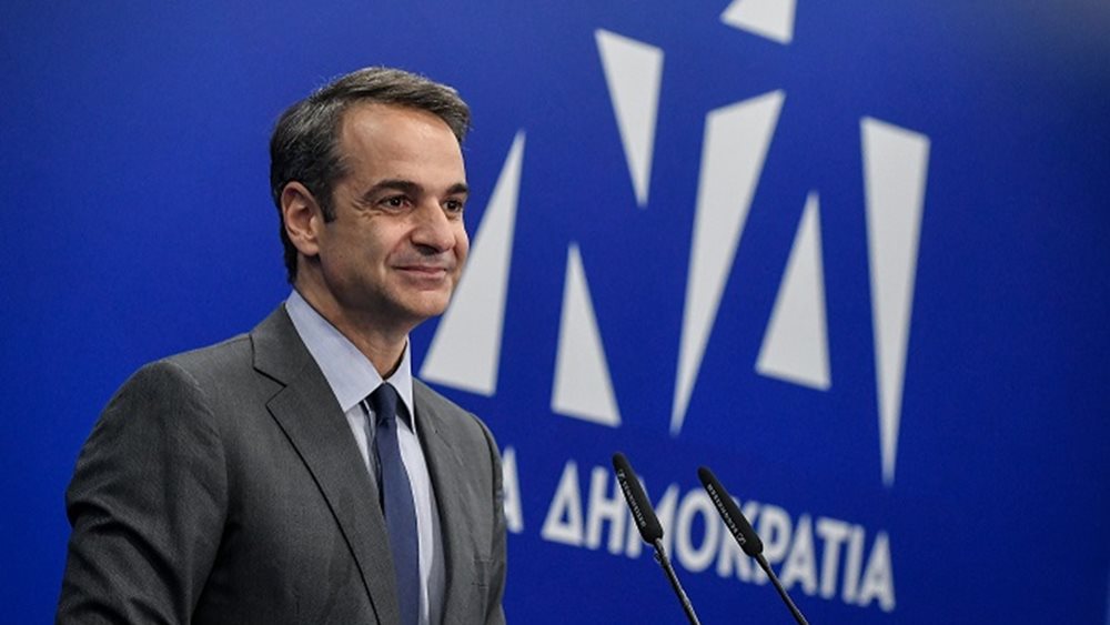 Κ. Μητσοτάκης: Έχουμε το δίκιο με το μέρος μας