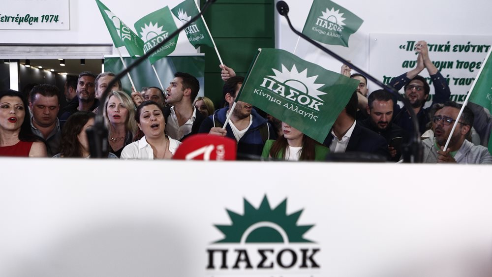 ΠΑΣΟΚ-ΚΙΝΑΛ για πειθαρχική απαλλαγή της πρώην εισαγγελέως της ΕΥΠ: "Η επιχείρηση συγκάλυψης συνεχίζεται"