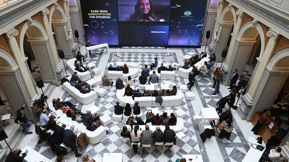 Η Εθνική Τράπεζα στην ψηφιακή εποχή με νέες πρωτοποριακές υπηρεσίες