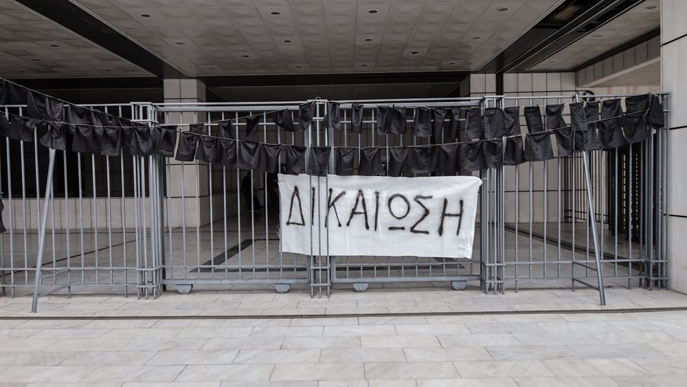 Τραγωδία στο Μάτι: Εντολή Χαρδαλιά να αποσυρθούν οι εφέσεις για την καταβολή αποζημιώσεων στα θύματα
