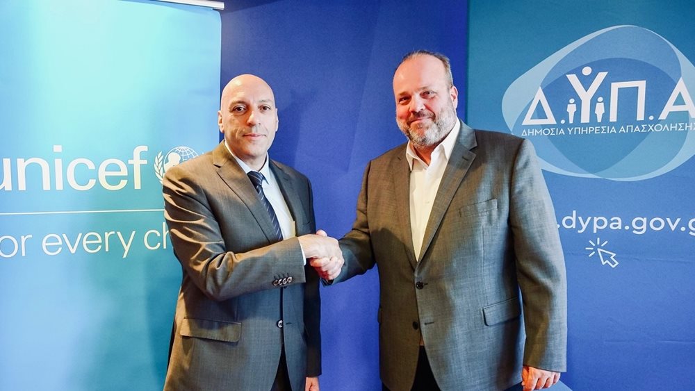 U-Talent: ΔΥΠΑ και UNICEF ενώνουν δυνάμεις για την ενίσχυση των δεξιοτήτων των νέων