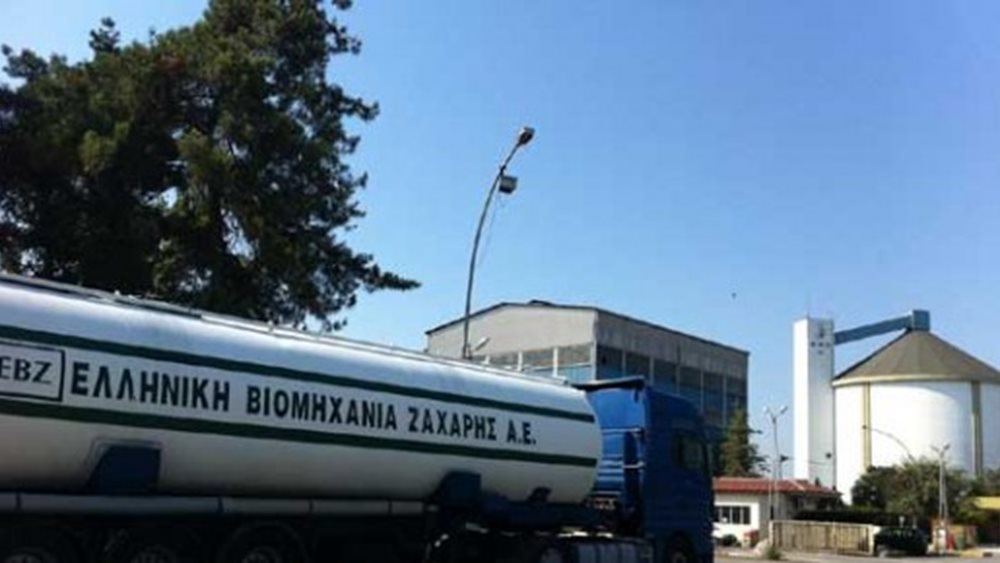 Ποιοι ενδιαφέρονται για τα εργοστάσια της ΕΒΖ στη Σερβία