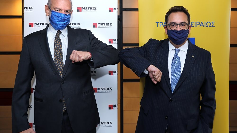 Πολυχρονόπουλος Βλαχοπουλος