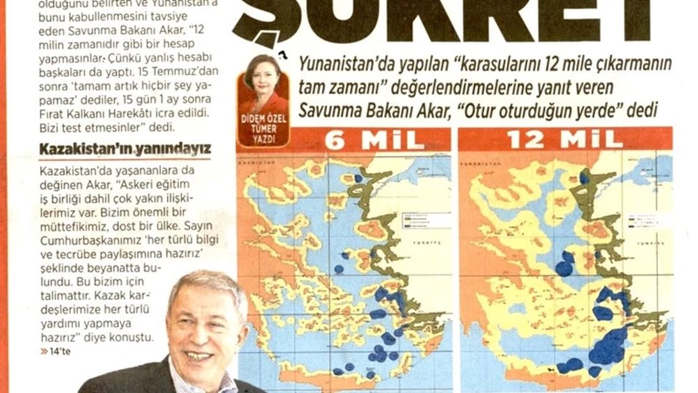 Πρωτοσέλιδο στη Milliyet ο τουρκικός χάρτης της αμφισβήτησης των ελληνικών νησιών