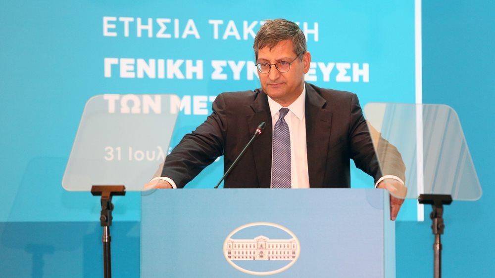 Τι προβλέπει το στρατηγικό σχέδιο της Εθνικής Τράπεζας