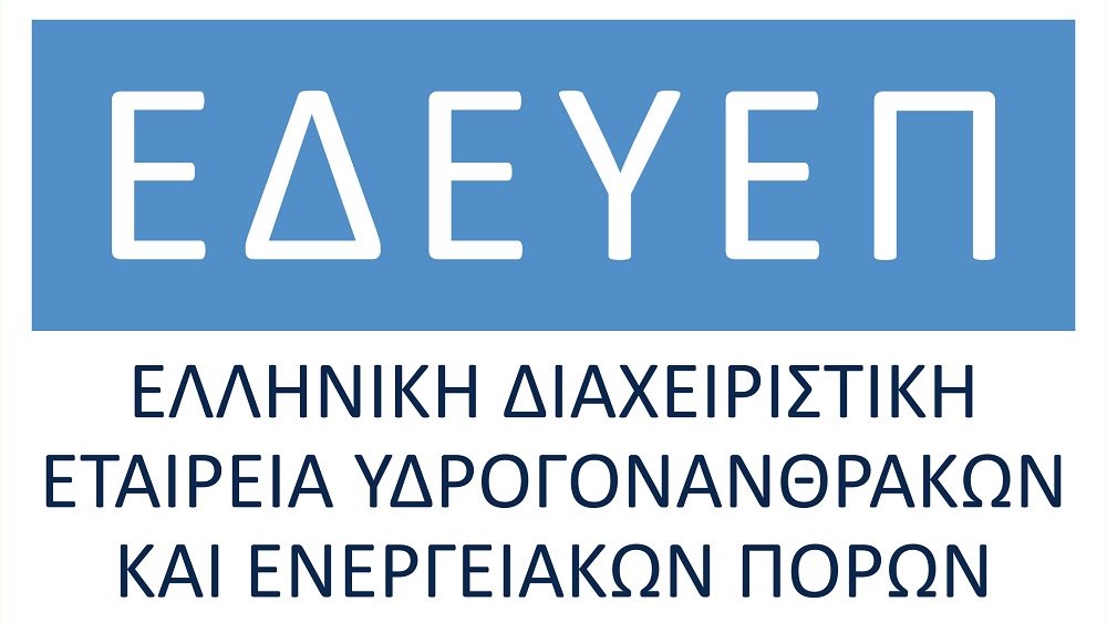 ΕΔΕΥΕΠ
