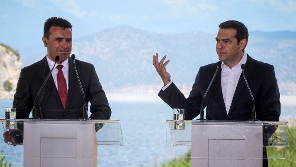 Γιατί το Βελιγράδι δεν έχει χαιρετίσει τη Συμφωνία των Πρεσπών