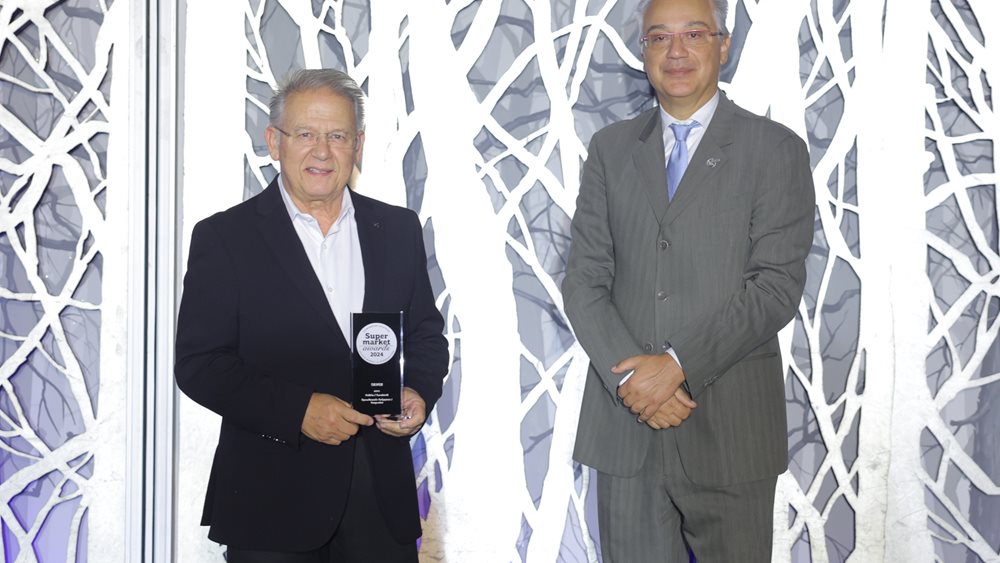 Για 3η συνεχόμενη χρονιά η ADUS βραβεύτηκε για τις προωθητικές της ενέργειες / υπηρεσίες στα Supermarket Awards 2024