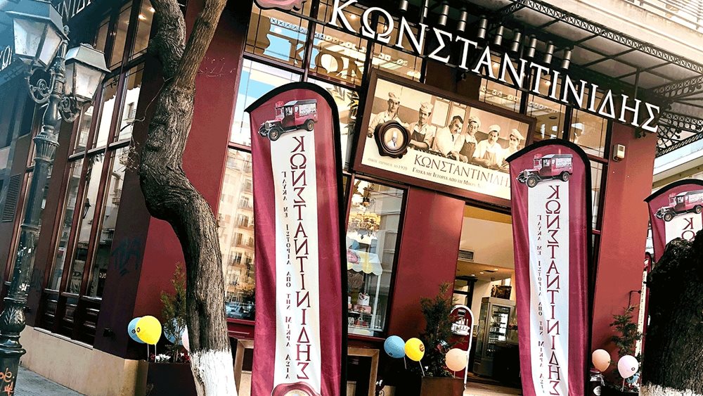 Γρ. Κωνσταντινίδης: "Πίκρισαν" τα κέρδη της αλυσίδας ζαχαροπλαστείων