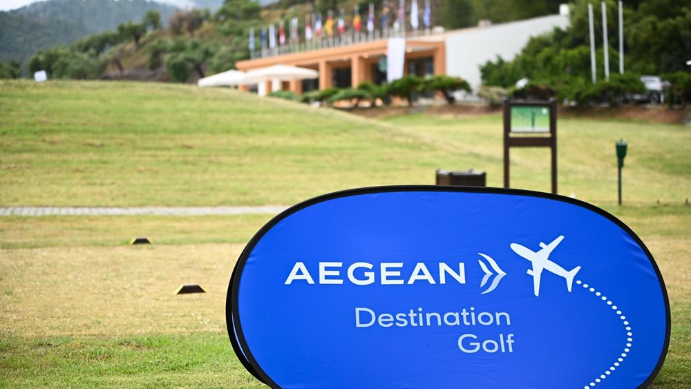 Η αντίστροφη μέτρηση για το Porto Carras Pro-Am ΑEGEAN Mini Tour 2025 ξεκίνησε!