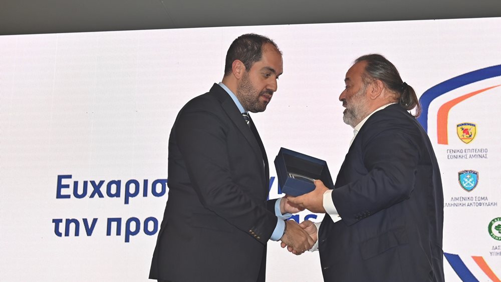 Μάριος Ηλιόπουλος και SEAJETS βραβεύτηκαν για τη συμβολή τους στις επιχειρήσεις κατάσβεσης πυρκαγιών μεγάλης έκτασης