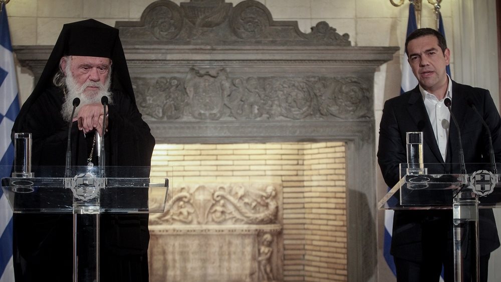 "Χρυσό" deal Τσίπρα- Ιερώνυμου για τον ...διαχωρισμό Εκκλησίας- Κράτους που δεν έγινε