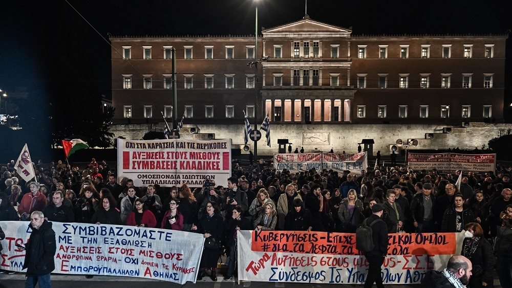 Συλλαλητήριο Συνδικάτων στο Σύνταγμα: «Να αποσυρθεί το τερατούργημα για τον κατώτατο μισθό