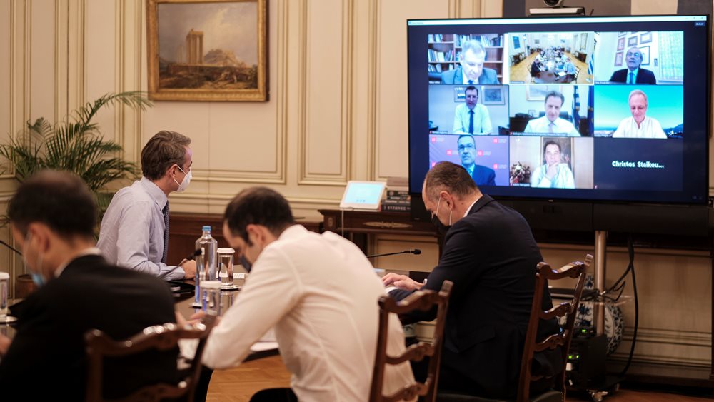 Παρουσιάστηκε η τελική έκθεση του σχεδίου ανάπτυξης για την οικονομία
