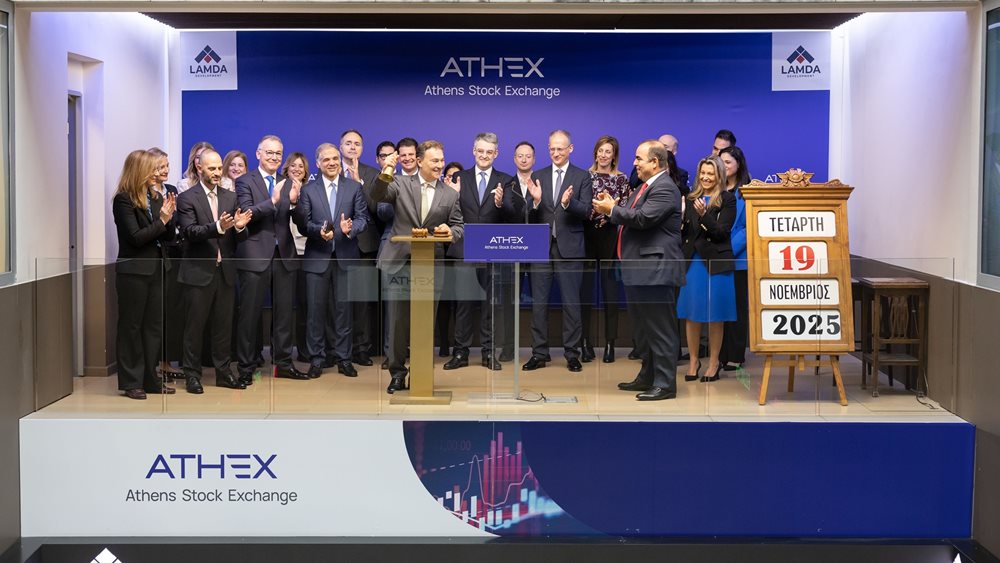 Lamda Development: Ξεκίνησε η διαπραγμάτευση του νέου ομολόγου - Οδ. Αθανασίου: &quot;Ισχυρό μήνυμα εμπιστοσύνης&quot;