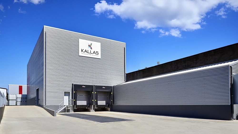 KALLAS INCORPORATION: Επενδύσεις, ανάπτυξη και πρωτοπορία στον κλάδο των τροφίμων
