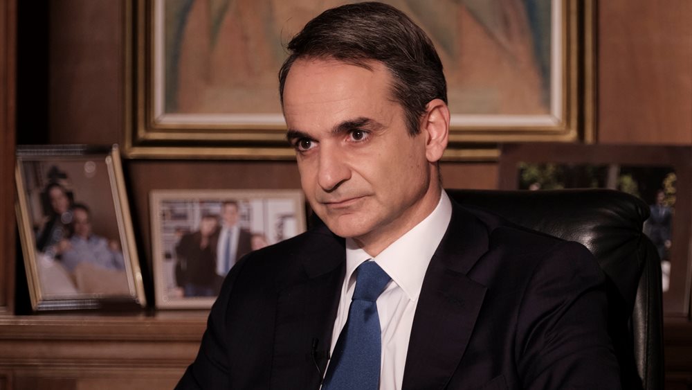 Μητσοτάκης: Το στοίχημα της γενιάς μας είναι 200 χρόνια μετά την &quot;Επανάσταση της Εθνικής Ανάστασης&quot; να γίνει η &quot;Επανάσταση της Εθνικής Ανάταξης&quot;