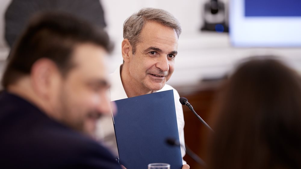 Κ. Μητσοτάκης: Ταχύτερη η απονομή πειθαρχικής δικαιοσύνης στο Δημόσιο