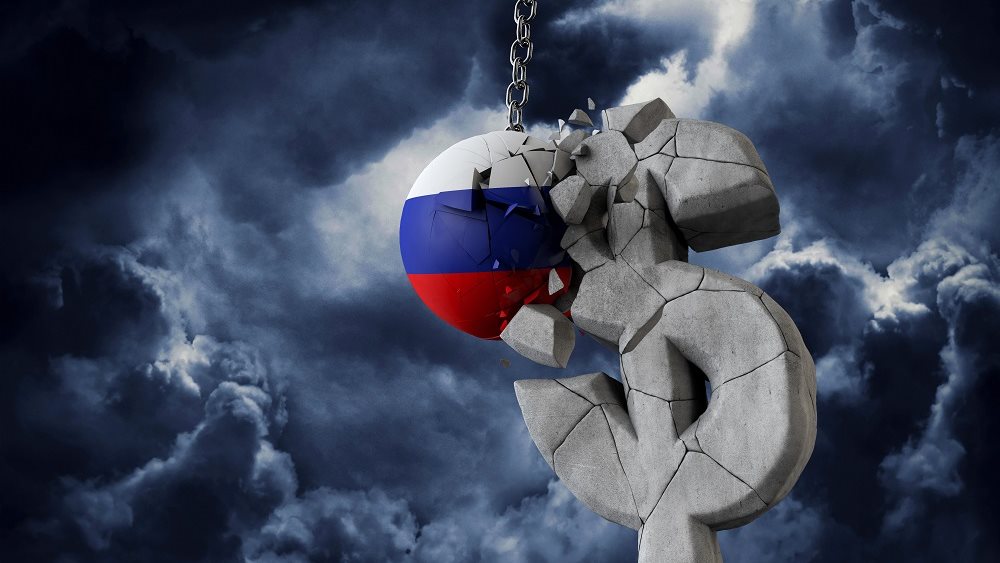 δολαριο ρωσια