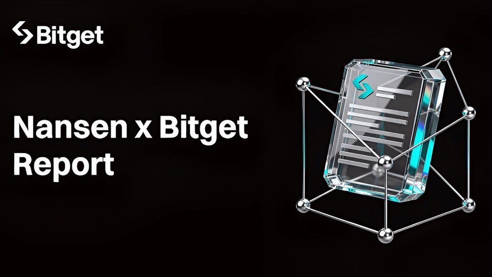 Το καθολικό ανταλλακτήριο &quot;Universal Exchange&quot; της Bitget μεταμορφώνει την αγορά κρυπτονομισμάτων