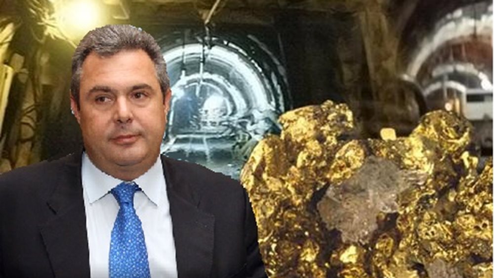 Καμμένος για Eldorado: Μακάρι να καθίσουν στο τραπέζι και να συνεχιστεί η επένδυση