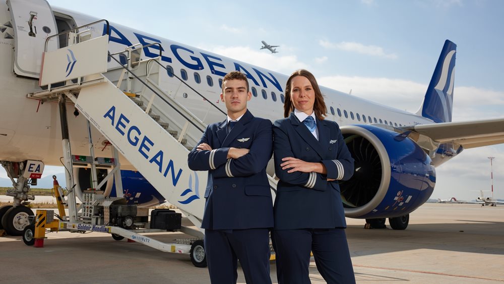 Aegean Airlines: Πρόγραμμα Υποτροφιών Πιλότων - Κάλυψη διδάκτρων και άμεση επαγγελματική αποκατάσταση για ακόμη 40 υποψήφιους πιλότους